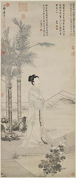 班婕妤